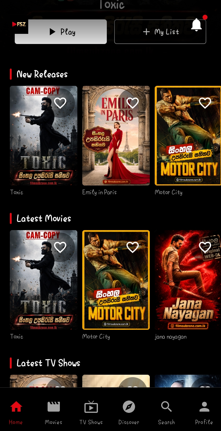App Screenshot 1